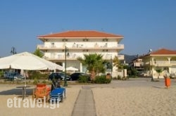 Villa Unbelposto hollidays