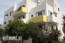 Kaloxenia hollidays Kaloxenia hollidays