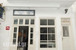 Karboni Hotel hollidays