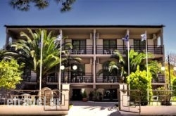 Vlachogiannis Hotel hollidays Vlachogiannis Hotel hollidays