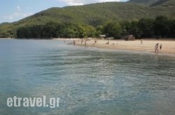 Dimitra House hollidays