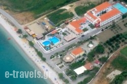 Zefiros Beach Hotel  