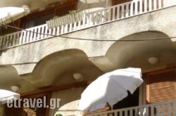 Eleni's Rooms hollidays Eleni's Rooms hollidays