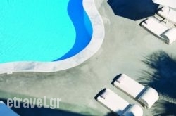 Ekies All Senses Resort hollidays Ekies All Senses Resort hollidays