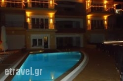 Agrabeli Apartments hollidays Agrabeli Apartments hollidays