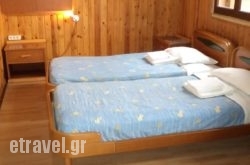 Morfeas Nest hollidays