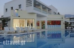 Angela Suites Boutique Hotel hollidays