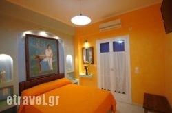 Orfeas Apartments hollidays Orfeas Apartments hollidays