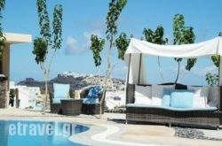 Santorini Mesotopos hollidays