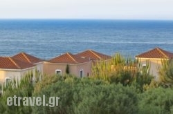 Smartline Village Resort & Waterpark hollidays Smartline Village Resort & Waterpark hollidays