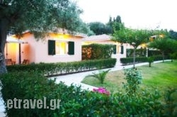 Psarianos hollidays Psarianos hollidays