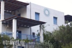 Niki Apartments hollidays