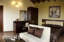 Villa Taos hollidays