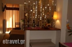 Yria Hotel hollidays Yria Hotel hollidays