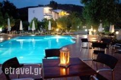 Haus Risos hollidays Haus Risos hollidays