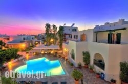 Spiros hollidays Spiros hollidays