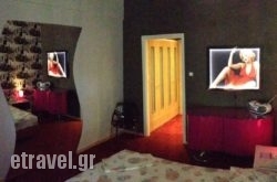 Mirada Hotel hollidays