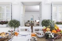 Villa Erofili hollidays