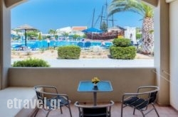 Kipriotis Village Resort hollidays