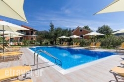 Peristera Apartments hollidays