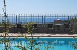 Chrysiida Suites hollidays Chrysiida Suites hollidays