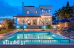 Romantic Evas Cottage hollidays Romantic Evas Cottage hollidays