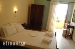 Corali Studios hollidays