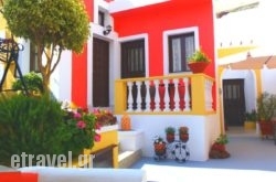 Pansion Zaharoula hollidays Pansion Zaharoula hollidays