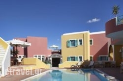 Nikolas Hotel hollidays Nikolas Hotel hollidays