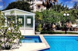 Irene Villa hollidays