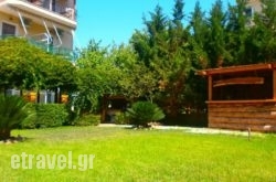 Filoxenia hollidays Filoxenia hollidays