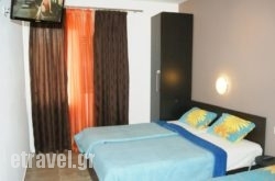 Villa Sokratis hollidays Villa Sokratis hollidays