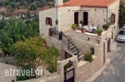 Archontiko Rodomeli hollidays Archontiko Rodomeli hollidays