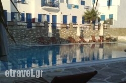 Hotel Arkoulis hollidays