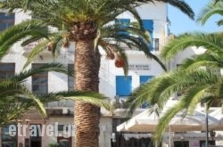 The Sea Front Rent Rooms hollidays