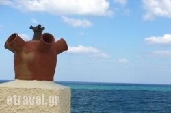 Porto Sisi Hotel Apartments hollidays Porto Sisi Hotel Apartments hollidays