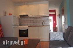 Alexandros Suites hollidays