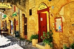 Olympos Pension hollidays