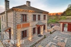 Althaia Hotel hollidays Althaia Hotel hollidays