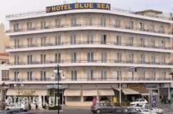 Blue Sea Hotel hollidays