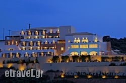 Kythea Resort hollidays Kythea Resort hollidays