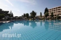 Aks Porto Heli Hotel hollidays