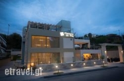 Mantinia Bay Hotel hollidays Mantinia Bay Hotel hollidays