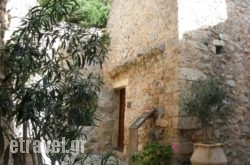 Dorovinis Monemvasia Castlehouses hollidays