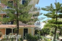 Akti Studios hollidays Akti Studios hollidays