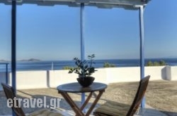 Kalithea Studios hollidays Kalithea Studios hollidays