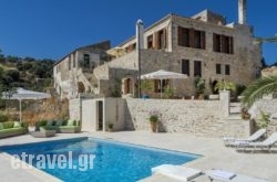 Villa Candice hollidays