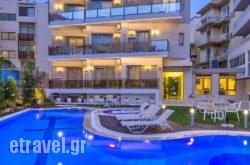 Leonidas Hotel & Apartments hollidays Leonidas Hotel & Apartments hollidays