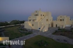 Dagris Villas hollidays Dagris Villas hollidays