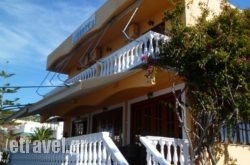 Liberty II hollidays